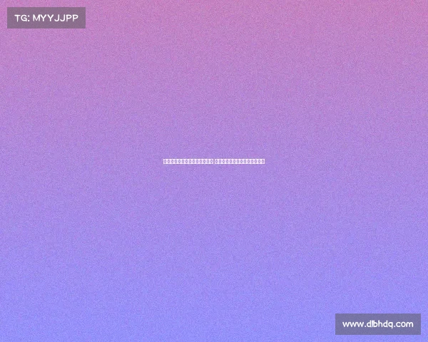 长沙勇胜正式签约达卡里约翰逊 与多米尼克琼斯携手征战新赛季