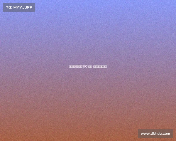 罗马薪资开支降至8900万欧元 逐步压缩成本优化阵容